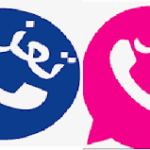 TaizApp تحميل واتساب تعز