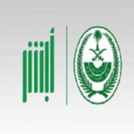 حرف ومهن الانبياء جميعهم