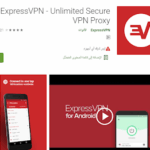 تحميل برنامج express vpn للكمبيوتر كامل رابط مباشر