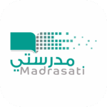 تحميل تطبيق مدرستي