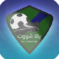 افضل تطبيق لمشاهدة القنوات المشفرة 2024