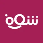 تطبيق شوف لايف